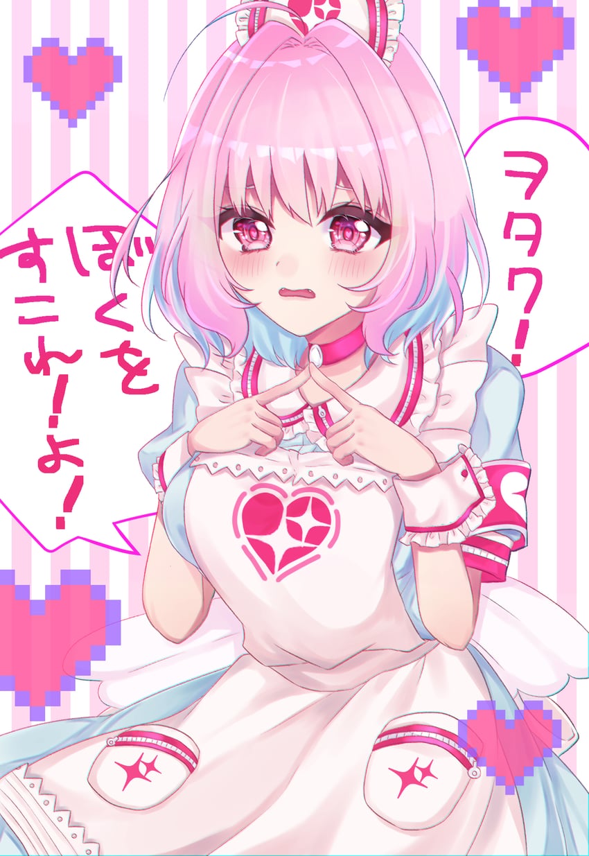 yumemi riamu (idolmaster and 2 more) drawn by jentorou1213