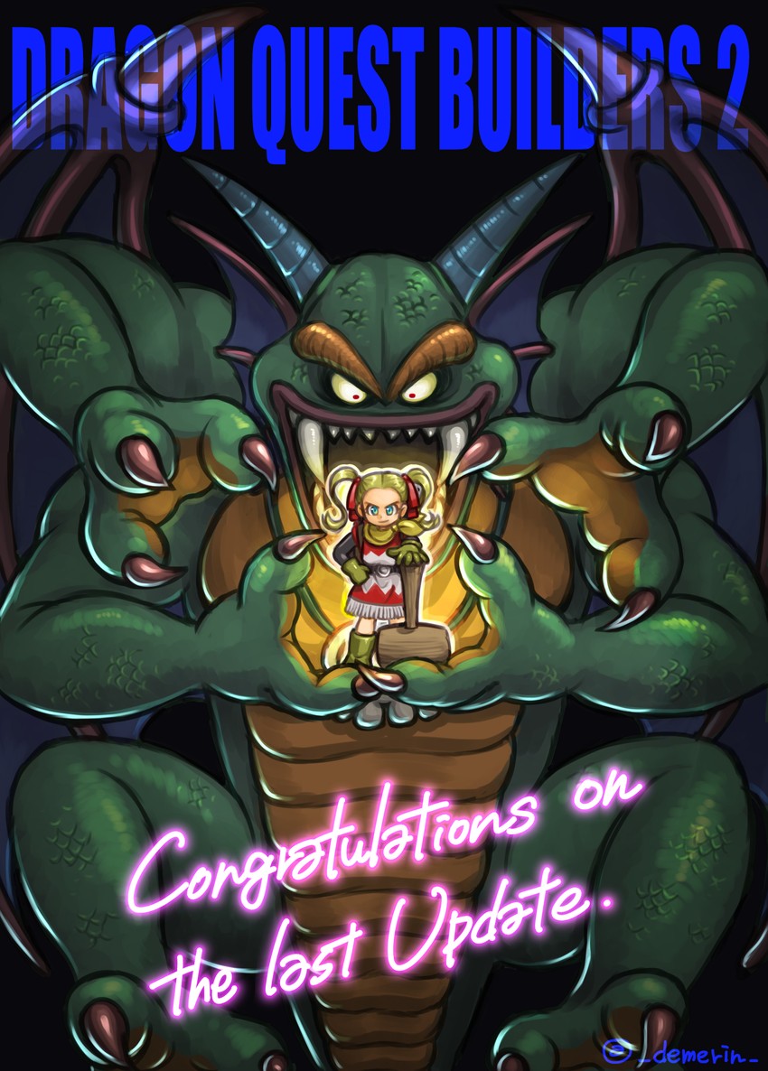 female builder and sidoh (dragon quest and 2 more) drawn by demerin