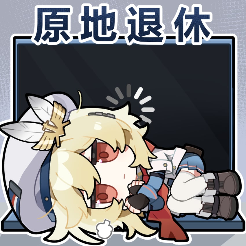 nagant revolver and nagant (girls' frontline and 1 more)