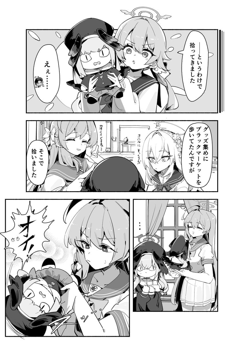 koharu, hanako, hifumi, and azusa (blue archive) drawn by maton_3110
