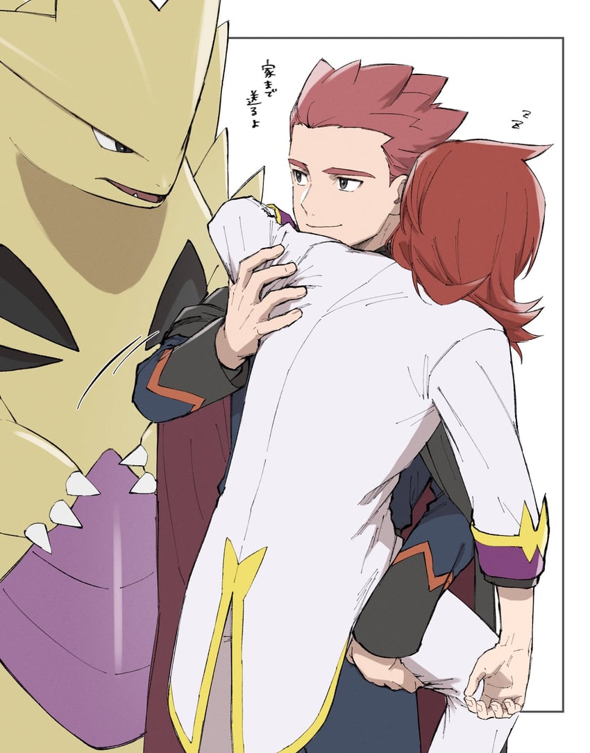 lance, tyranitar, and silver (pokemon and 2 more) drawn by mocollie