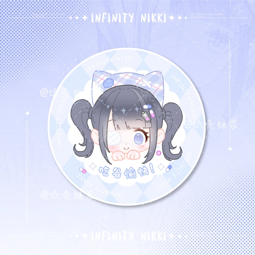 quirky idea (nikki and 1 more) drawn by zhike_tangjiang