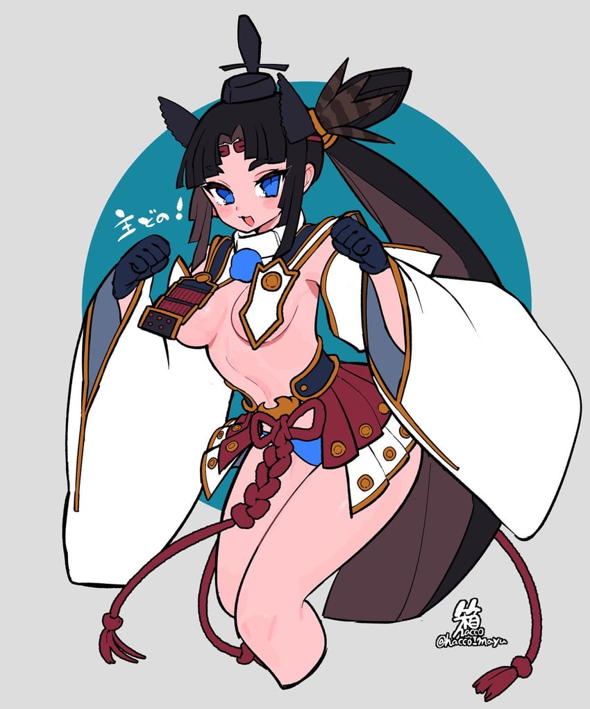 ushiwakamaru (fate and 1 more) drawn by hacco_mayu