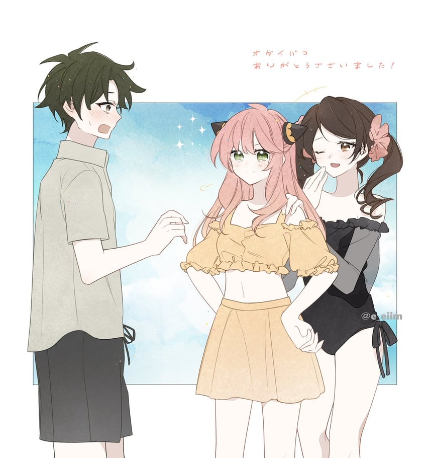 anya, damian desmond, and becky blackbell (spy x family) drawn by yu_ouz