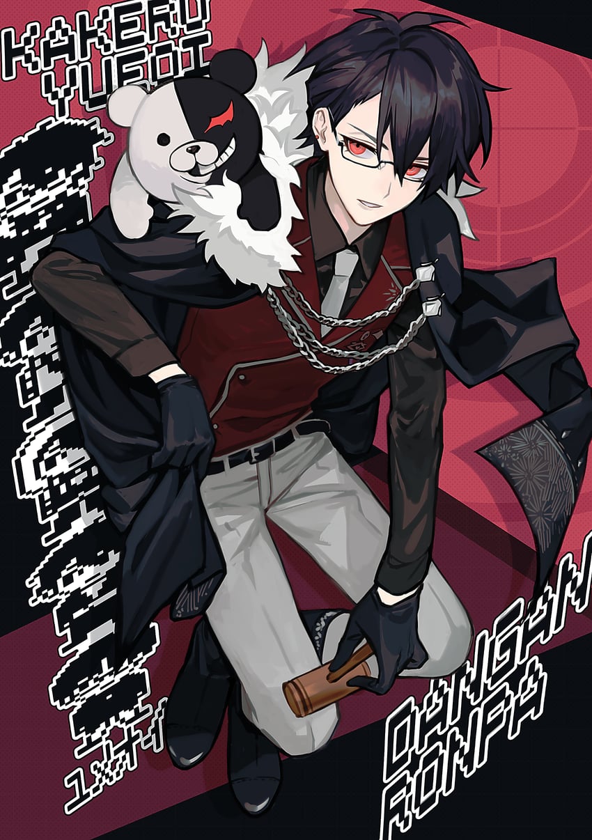 monokuma and yumeoi kakeru (nijisanji and 1 more) drawn by iv_4t