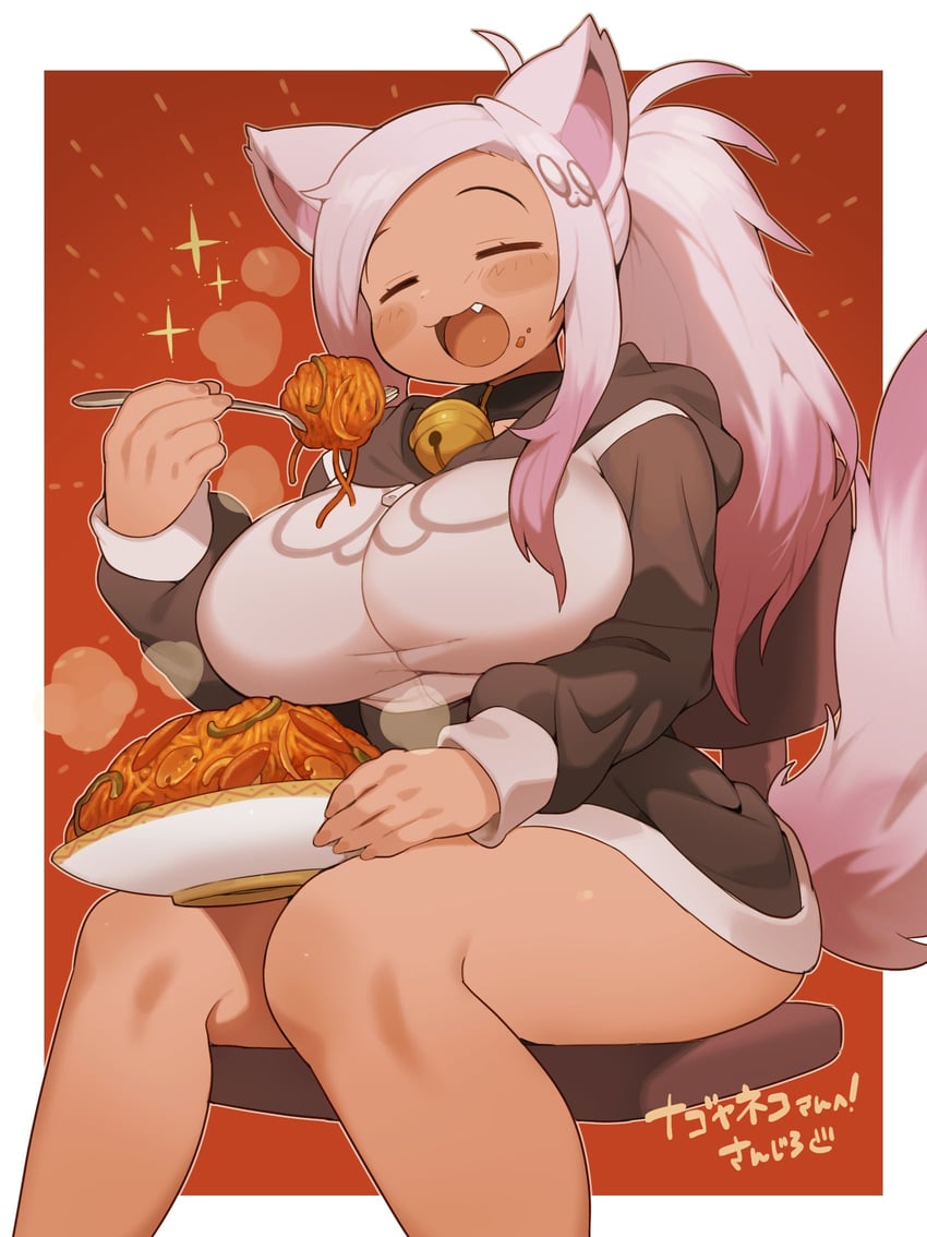 goyane (indie virtual youtuber) drawn by sanjiro_(tenshin_anman)