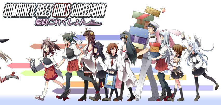 admiral, shimakaze, hibiki, kongou, inazuma, and 6 more (kantai collection and 1 more) drawn by kaneda_mitsuko