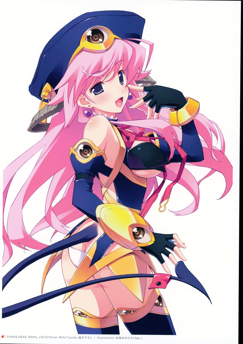 seira orgel (chaos;head and 1 more) drawn by matsuo_yukihiro