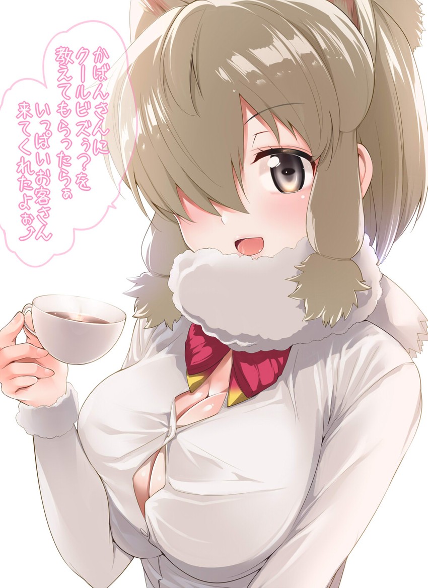 alpaca suri (kemono friends) drawn by amasora_taichi