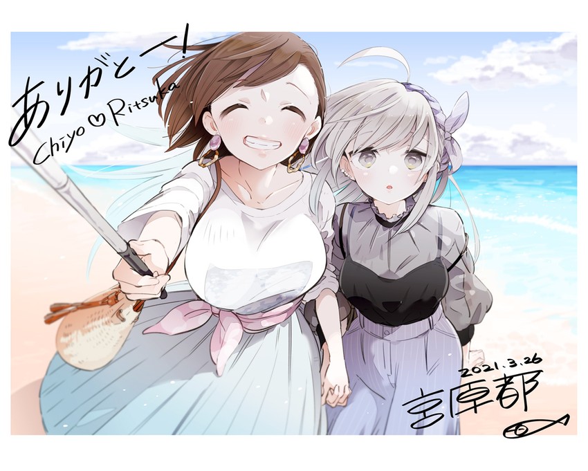 ritsuka hara and chiyo kozuka (ichido dake demo koukai shitemasu) drawn by miyahara_miyako