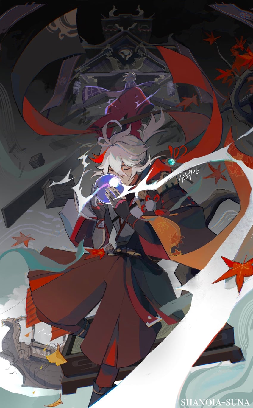 kaedehara kazuha and kazuha's friend (genshin impact) drawn by shanoiasuna