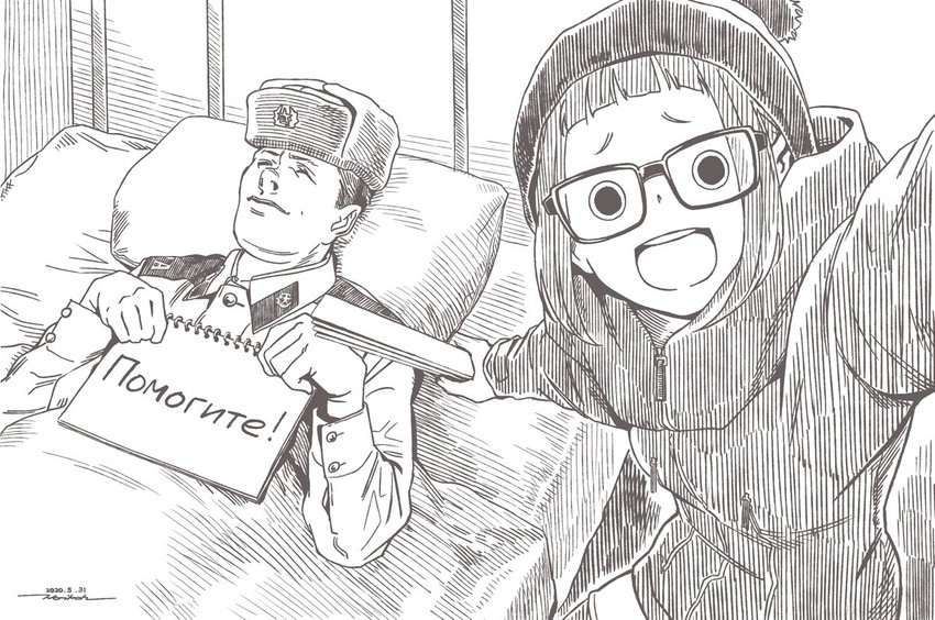 oogaki chiaki (real life and 1 more) drawn by horikou