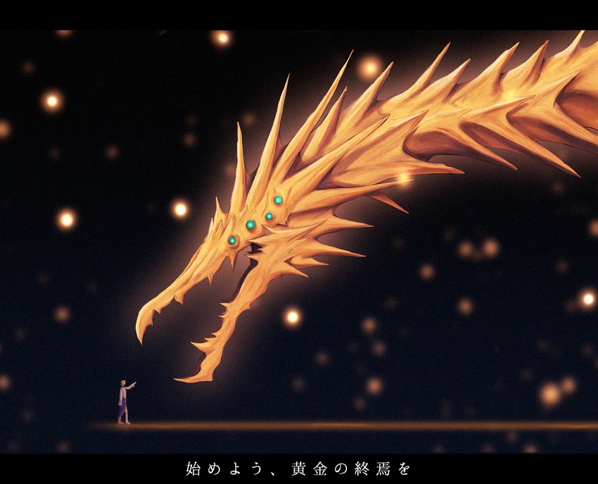 king ghidorah, ghidorah, and metphies (godzilla and 2 more) drawn by aki_(2345hello)