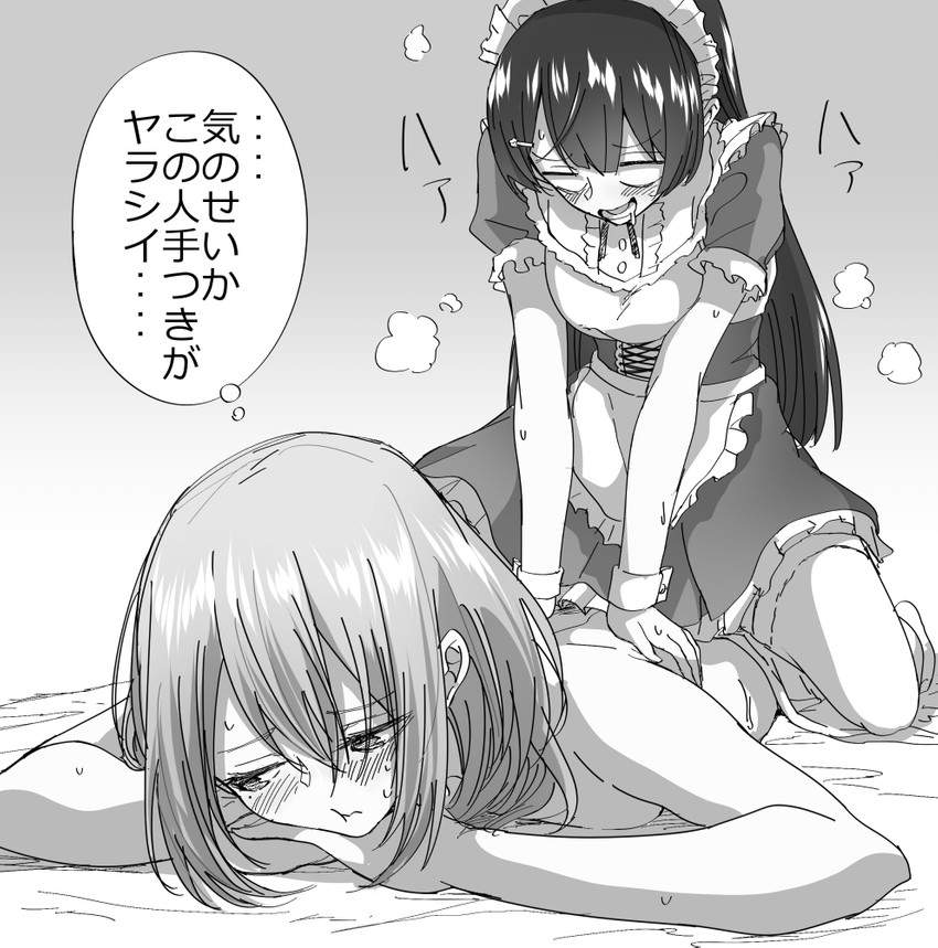 tsukino mito and higuchi kaede (nijisanji) drawn by ricochet-gou