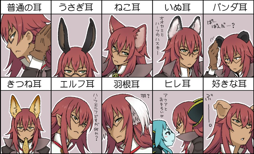 richter abend and aqua (tales of and 2 more) drawn by tokine_(tokiami)