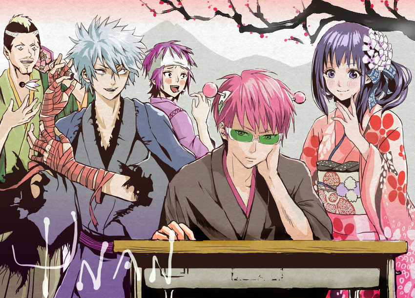 saiki kusuo, teruhashi kokomi, kaidou shun, toritsuka reita, and nendou riki (saiki kusuo no psi nan) drawn by ryuuuka