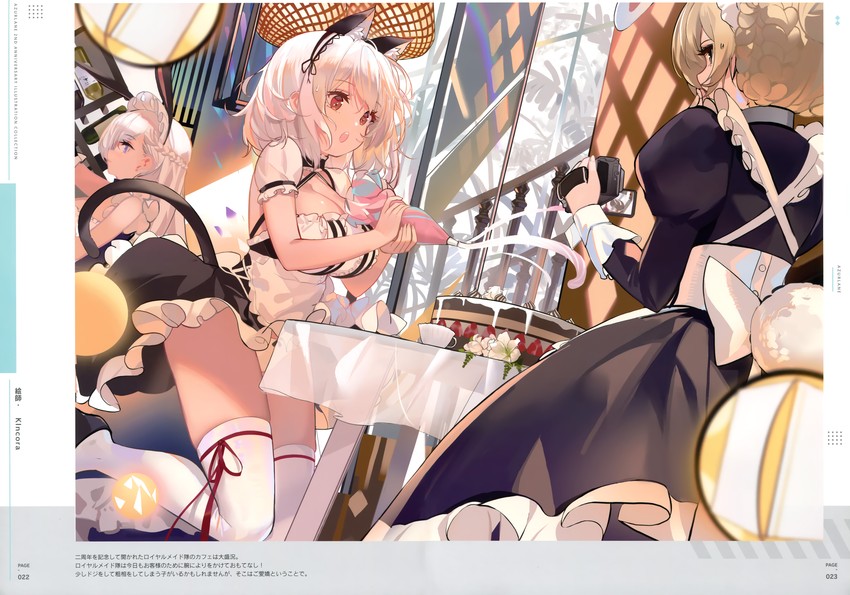 sirius, belfast, and sheffield (azur lane) drawn by kincora