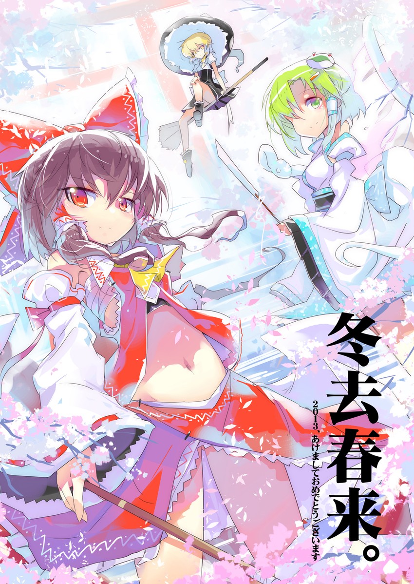 hakurei reimu, kirisame marisa, and kochiya sanae (touhou) drawn by yui_(niikyouzou)