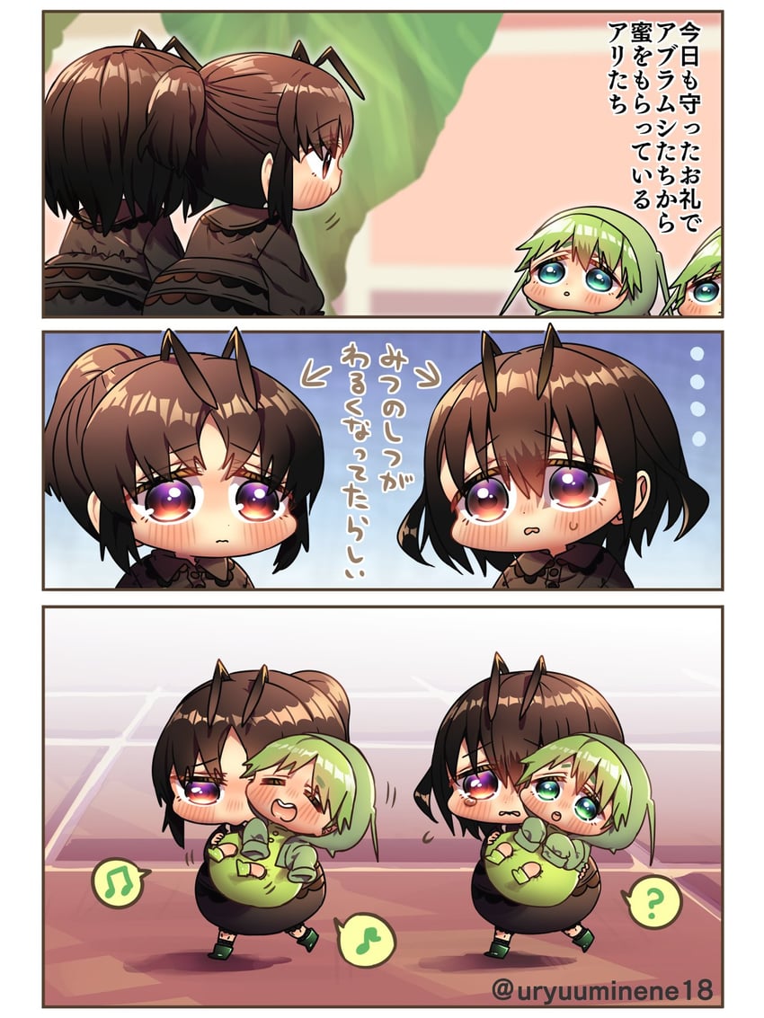 main ant girl and ponytail ant girl (original) drawn by harumina_mau