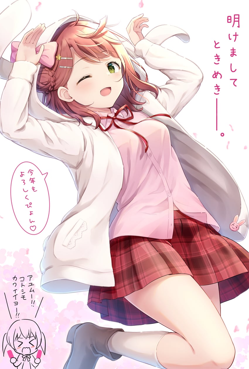 uehara ayumu and takasaki yu (love live! and 1 more) drawn by hanazora_satsuki