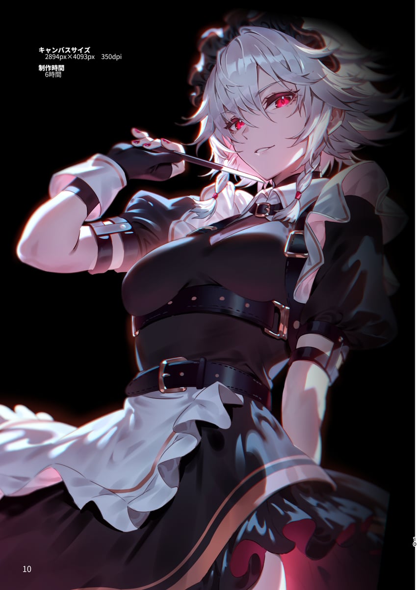 izayoi sakuya (touhou) drawn by u_u_zan
