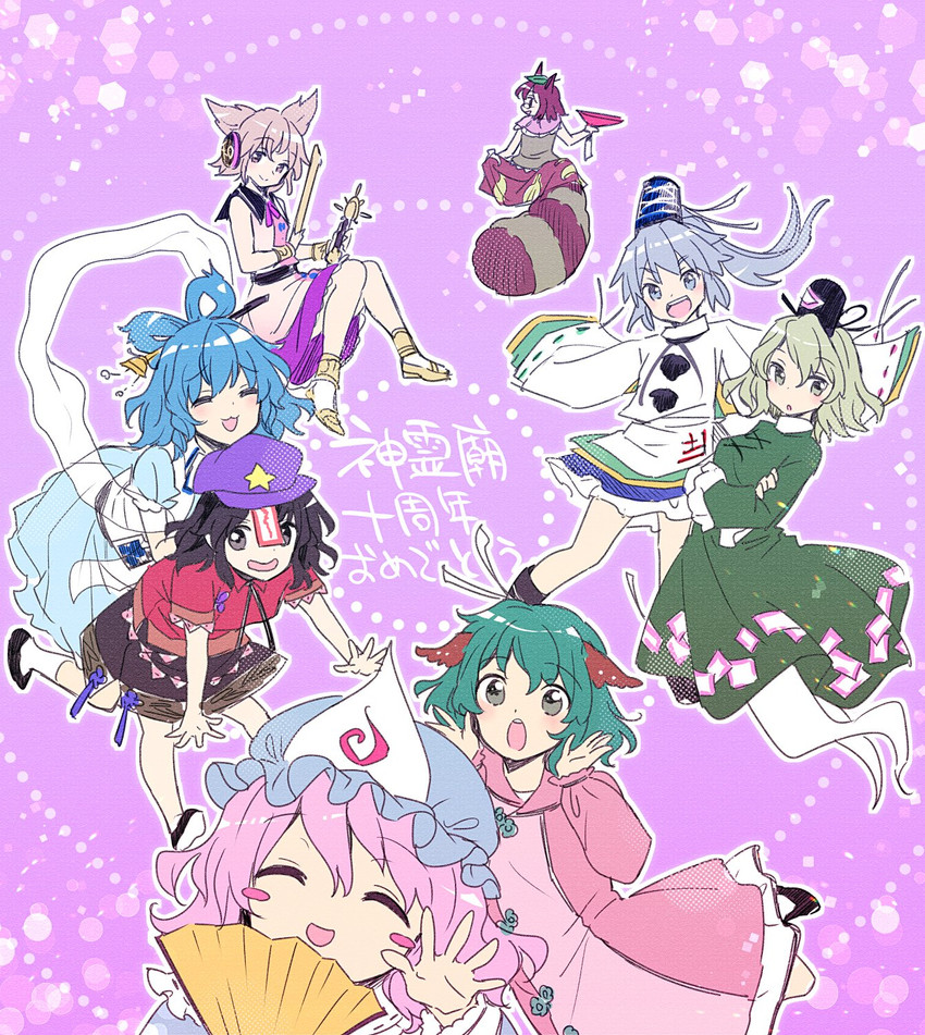 saigyouji yuyuko, toyosatomimi no miko, mononobe no futo, kaku seiga, miyako yoshika, and 3 more (touhou and 1 more) drawn by makuwauri