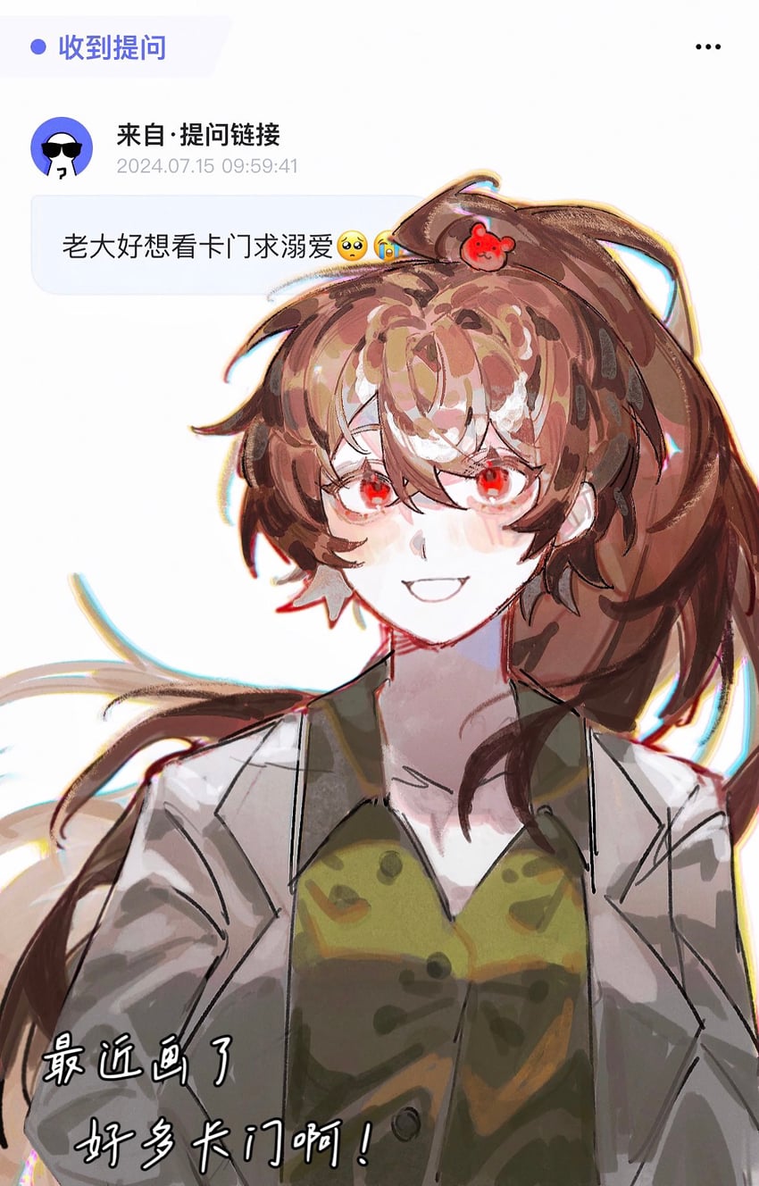 carmen (project moon and 2 more) drawn by bngb_love