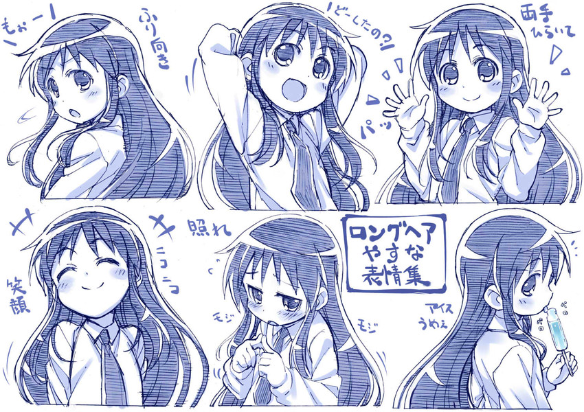 oribe yasuna (kill me baby) drawn by sakino_shingetsu