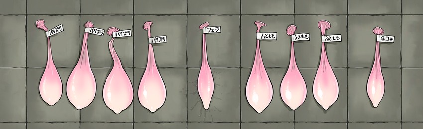 original drawn by eo_masaka
