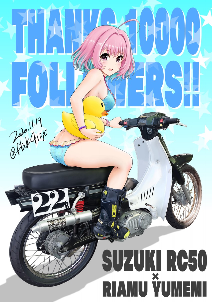yumemi riamu (idolmaster and 1 more) drawn by flick_(sal23)