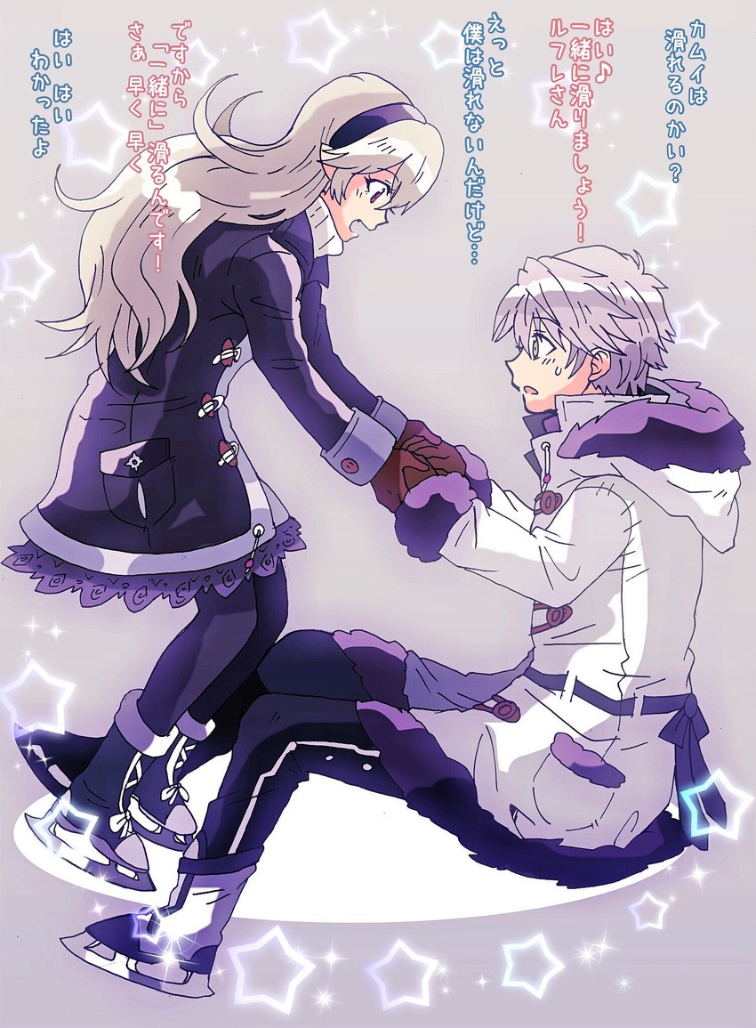 female corrin and male robin (fire emblem and 3 more) drawn by kiriya_(552260)