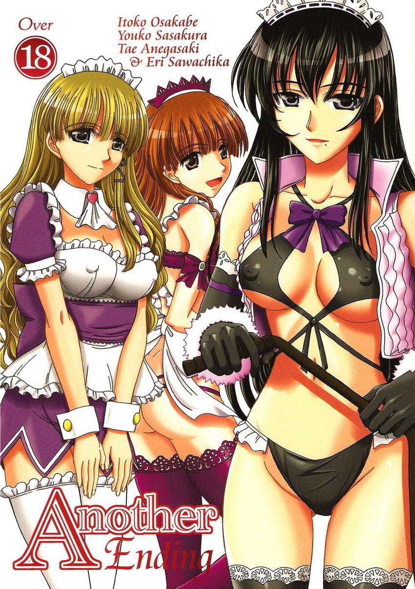 osakabe itoko, anegasaki tae, and sasakura youko (school rumble) drawn by inanaki_shiki