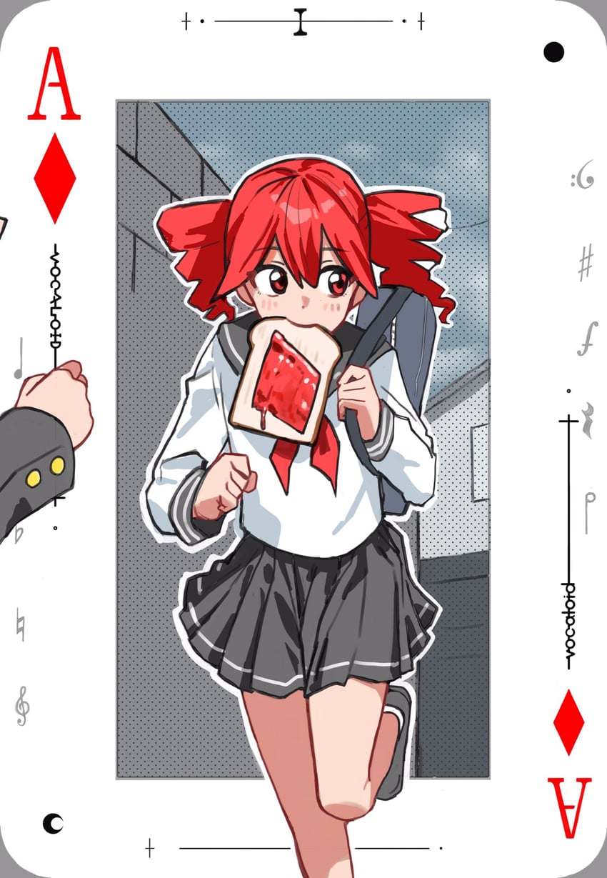 kasane teto (utau and 1 more) drawn by mire_esan