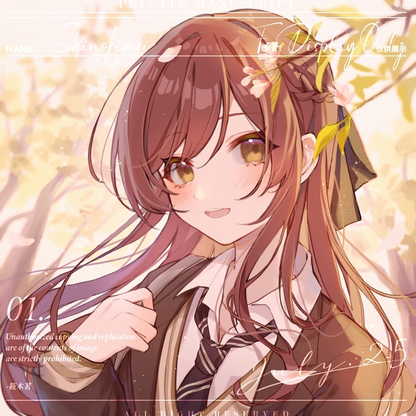 osaki amana (idolmaster and 1 more) drawn by meiko_shinoki