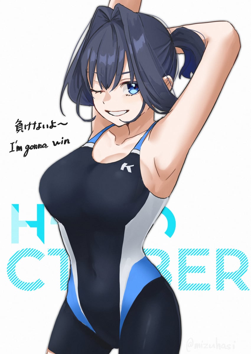 ouro kronii (hololive and 1 more) drawn by mizuhasi