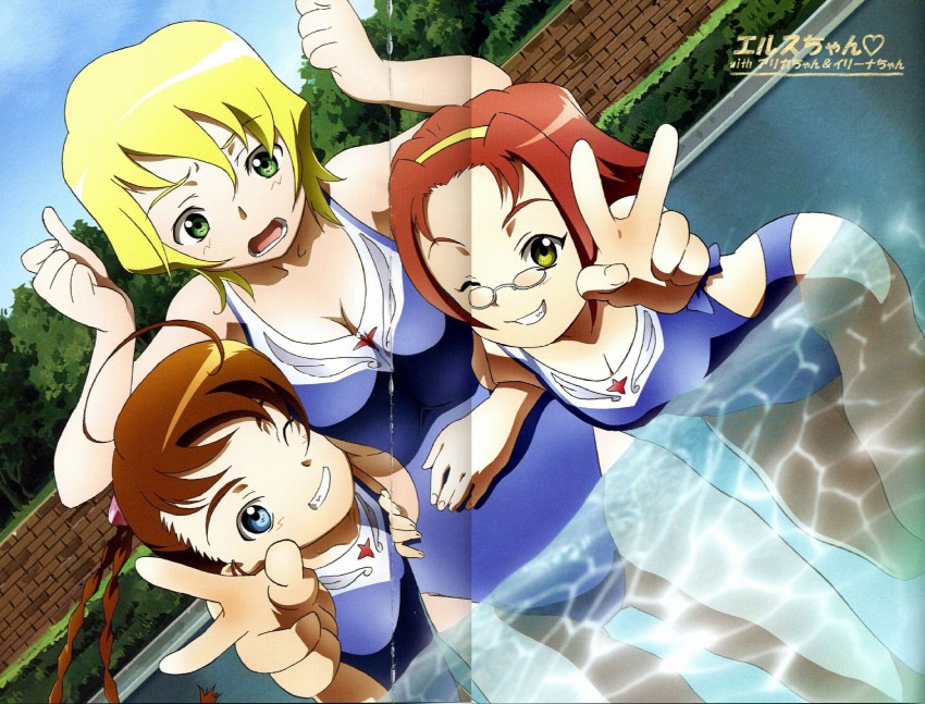 arika yumemiya, erstin ho, and irina woods (my-otome) drawn by hisayuki_hirokazu
