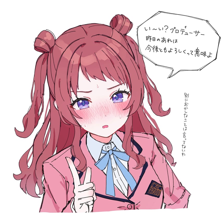 hanami saki (idolmaster and 1 more) drawn by mei_am0
