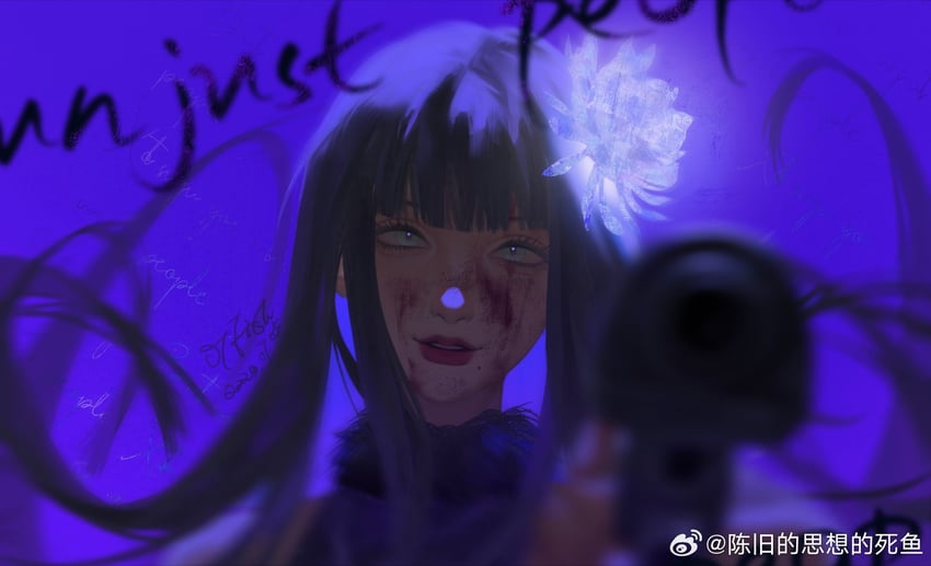 yotsuyu goe brutus (final fantasy and 1 more) drawn by chenjiu_de_sixiang_de_si_yu
