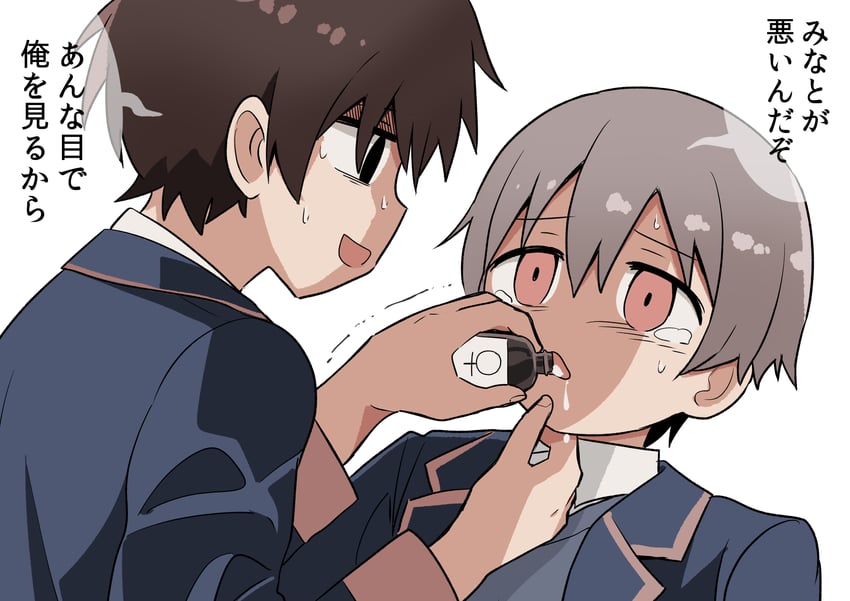senkawa minato and sakurada yuuta (onii-chan wa oshimai!) drawn by haida_katsuretsu