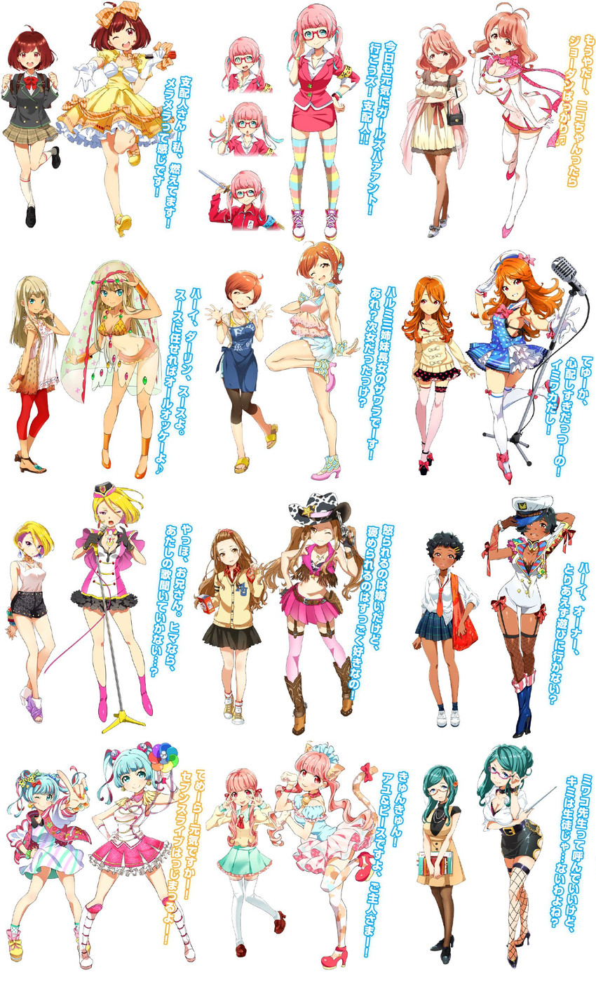 alessandra susu, usuta sumire, kasukabe haru, harumi sawara, echizen murasaki, and 7 more (tokyo 7th sisters)