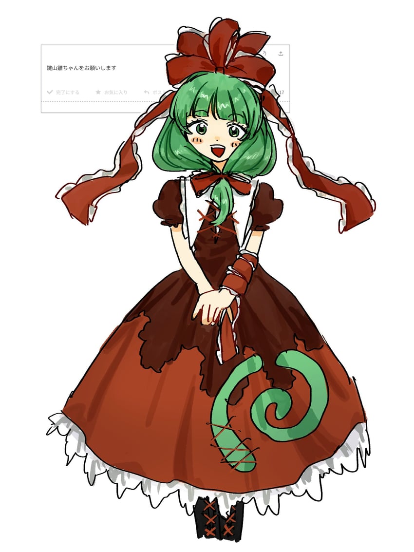 kagiyama hina (touhou and 1 more) drawn by chunmarupi