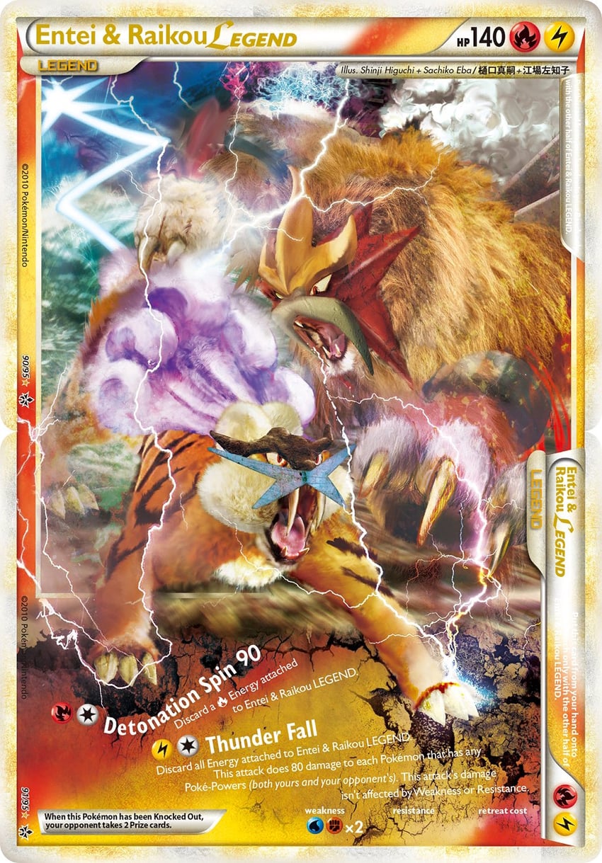 raikou and entei (pokemon and 1 more) drawn by eba_sachiko and higuchi_shinji