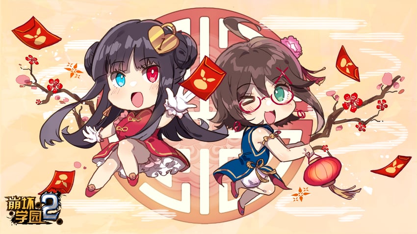 ling yi and houkai girl (honkai and 1 more)