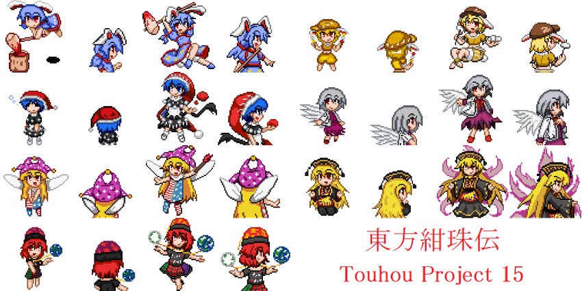 clownpiece, junko, hecatia lapislazuli, kishin sagume, doremy sweet, and 2 more (touhou and 2 more) drawn by reimufate