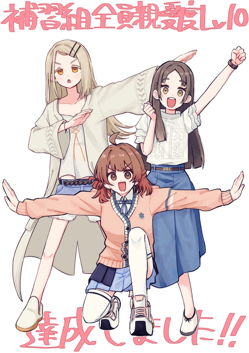 shinosawa hiro, hanami ume, and kuramoto china (idolmaster and 1 more) drawn by yasuzero