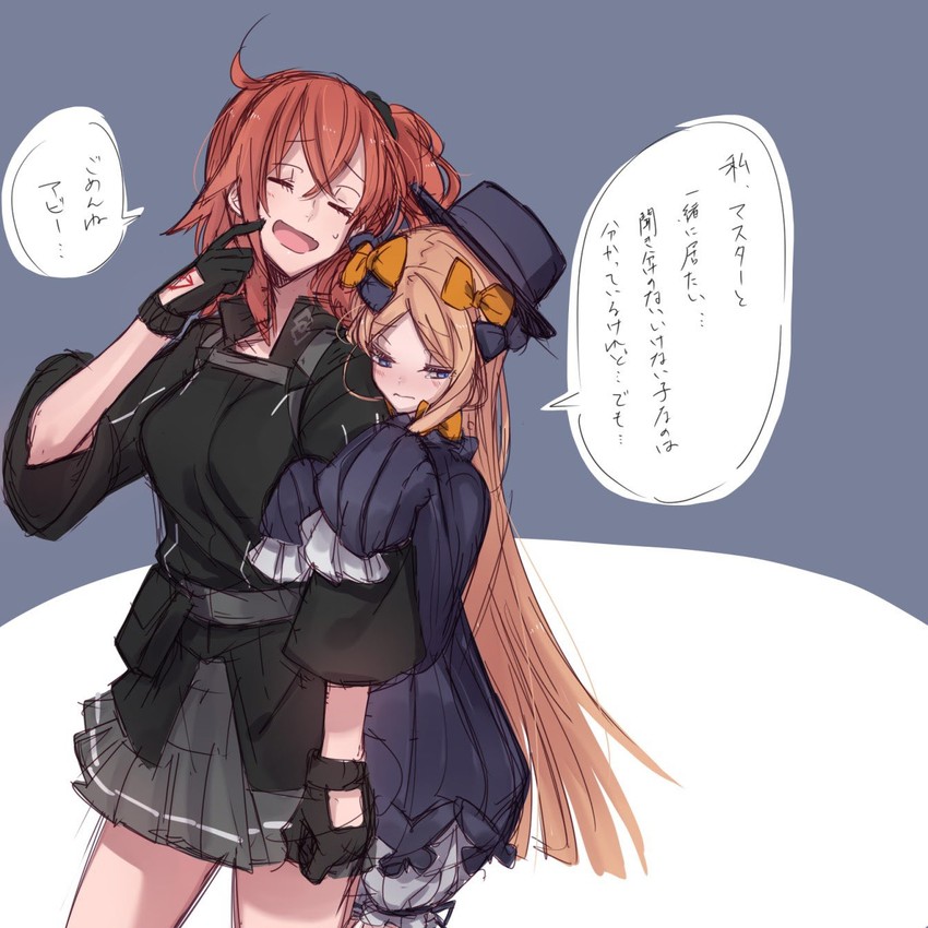 fujimaru ritsuka and abigail williams (fate and 1 more) drawn by hollomaru