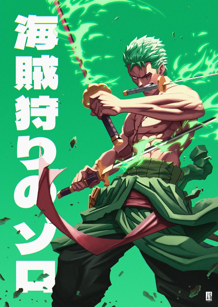 roronoa zoro (one piece) drawn by jackson_caspersz