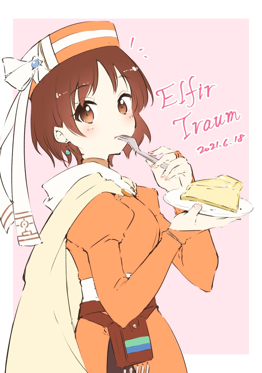 elfir traum (atelier and 1 more) drawn by minidraco