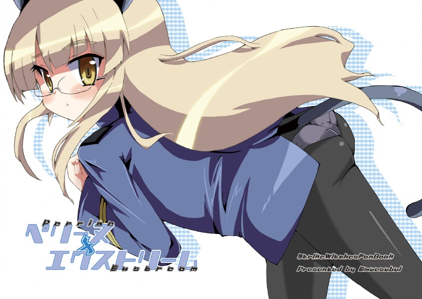 perrine h. clostermann (world witches series and 1 more) drawn by makoto_(artist)