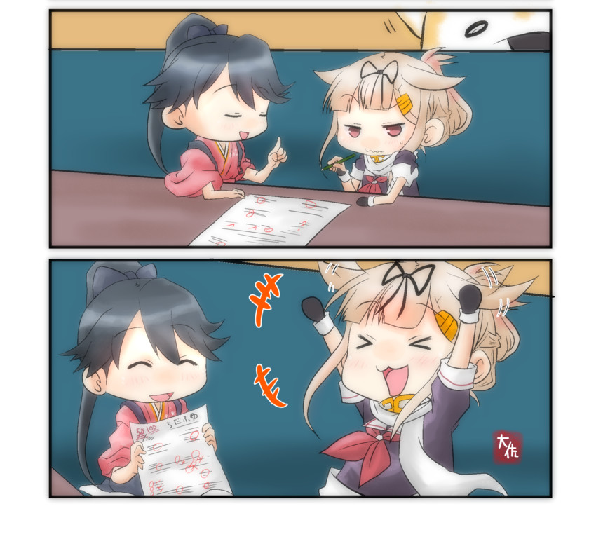 yuudachi, yuudachi kai ni, and houshou (kantai collection) drawn by taisa_(kari)